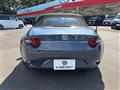 2020 Mazda Roadster