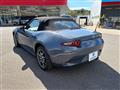 2020 Mazda Roadster