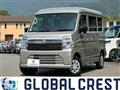 2026 Suzuki Every