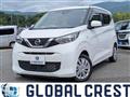 2021 Nissan Nissan Others