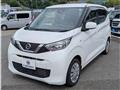 2021 Nissan Nissan Others