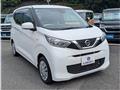 2021 Nissan Nissan Others