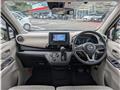 2021 Nissan Nissan Others