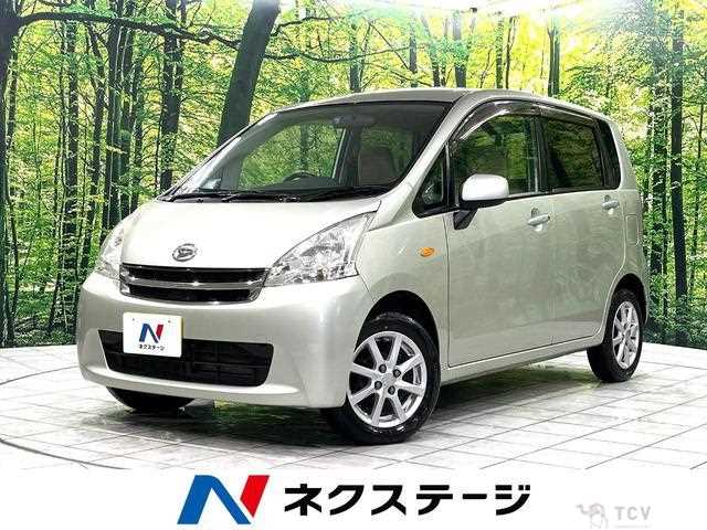 2011 Daihatsu Move