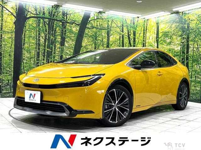 2023 Toyota Prius