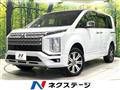 2024 Mitsubishi Delica D5