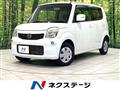 2012 Nissan Moco