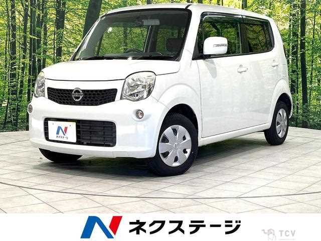 2012 Nissan Moco