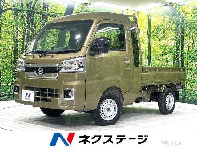 2025 Daihatsu Hijet Truck