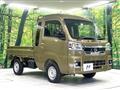 2025 Daihatsu Hijet Truck