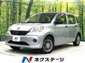 2016 Toyota Passo
