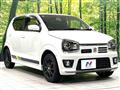 2021 Suzuki Alto Works