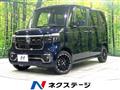 2026 Honda N BOX