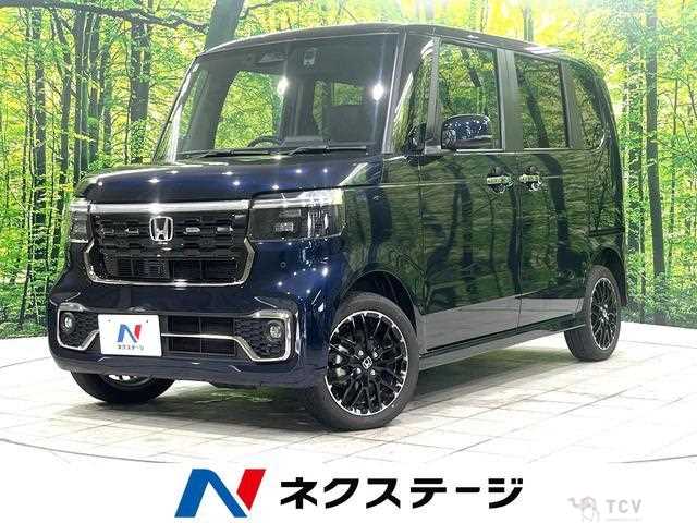 2026 Honda N BOX