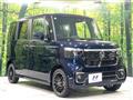 2026 Honda N BOX