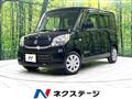 2016 Suzuki Suzuki Others