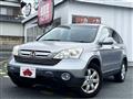 2008 Honda CR-V