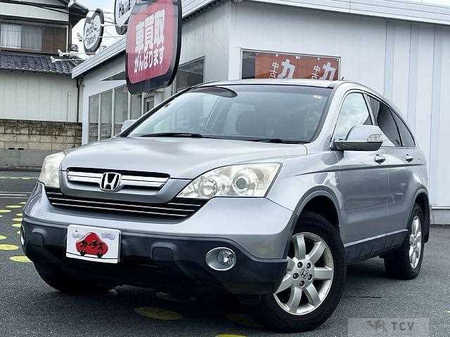 2008 Honda CR-V