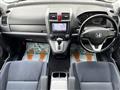 2008 Honda CR-V