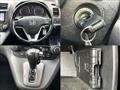 2008 Honda CR-V