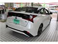 2020 Toyota Prius