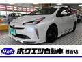 2020 Toyota Prius