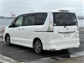 2015 Nissan Serena