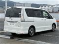 2015 Nissan Serena