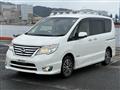 2015 Nissan Serena