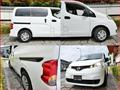 2017 Nissan NV200 VANETTE