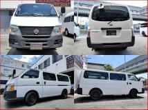 2008 Nissan Caravan Coach