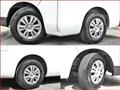 2026 Nissan Nissan Others