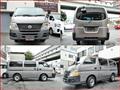 2008 Nissan Nissan Others