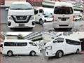 2019 Nissan Nissan Others