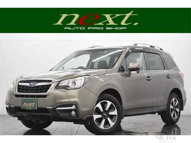 2016 Subaru Forester