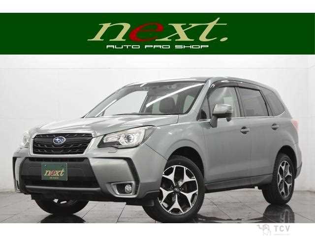 2016 Subaru Forester