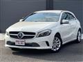 2016 Mercedes-Benz A-Class