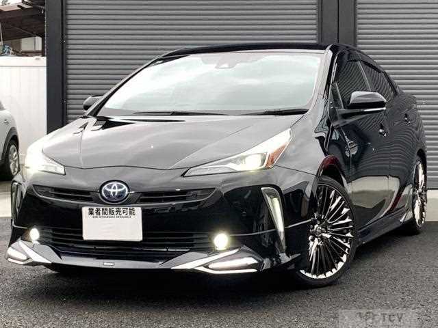 2020 Toyota Prius