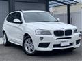 2012 BMW X3