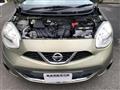 2015 Nissan March