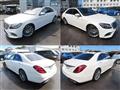 2019 Mercedes-Benz S-Class