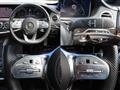 2019 Mercedes-Benz S-Class