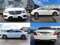 2019 Mercedes-Benz S-Class