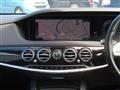 2019 Mercedes-Benz S-Class