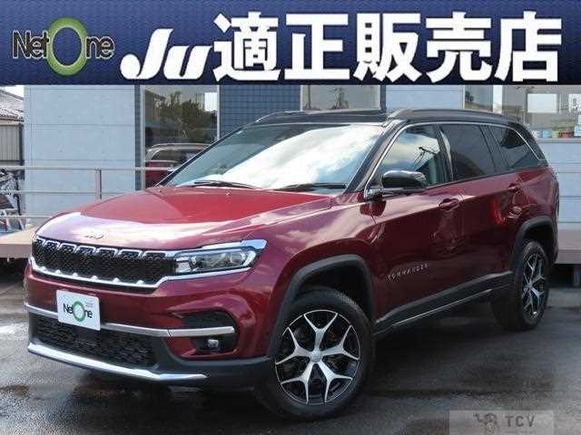 2023 Jeep Commander