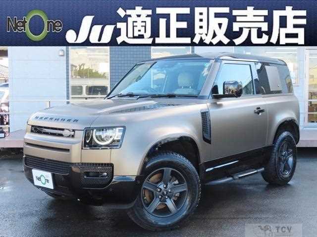 2021 Land Rover Defender