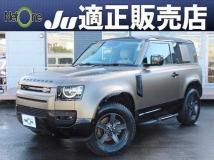 2021 Land Rover Defender