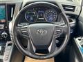 2019 Toyota Alphard Hybrid