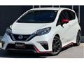 2019 Nissan Note