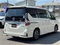 2020 Nissan Serena